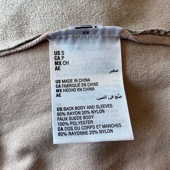 INC Printed Moleskin Mixed Media Cardigan - Picture 6 of 7